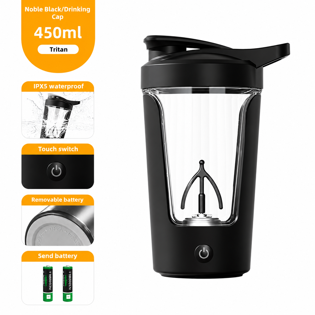 Electric Shaker Bottle